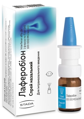 ЛАФЕРОБІОН спрей назальний по 100000 МО/мл; по 5 мл у флаконі, закупореному мікродозатором-розпилювачем; по 1 флакону у пачці з картону